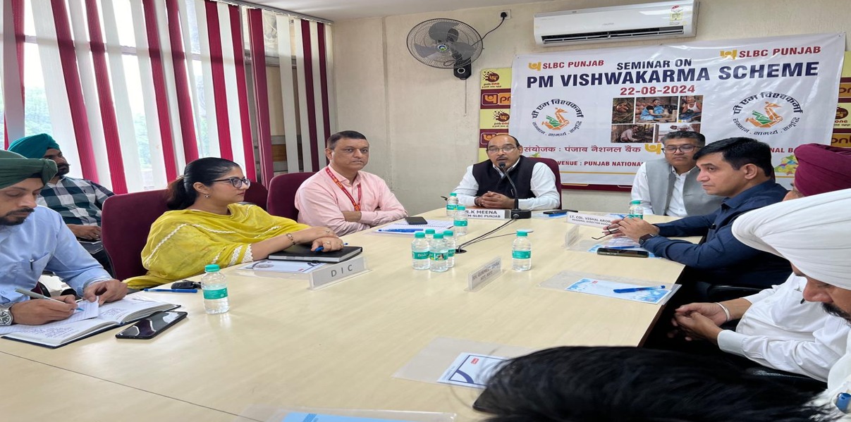 PNB organizes seminar on PM Vishvakarma Scheme in Mohali